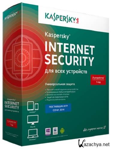 Kaspersky Internet Security 2014 14.0.0.4651(f) (2014)