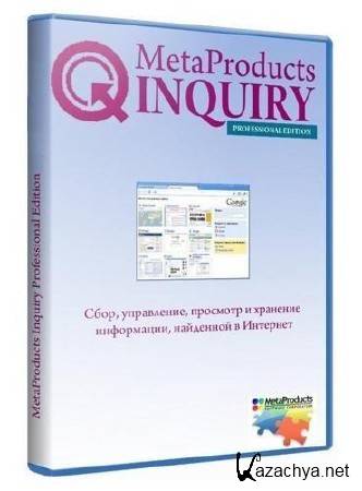 MetaProducts Inquiry Professional Edition 1.13.640 Final