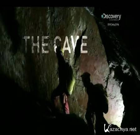  :    / Curiosity. The Cave (2013) DVB