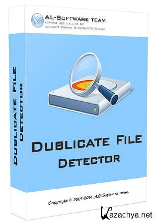 Duplicate File Detector 5.5.0 Final