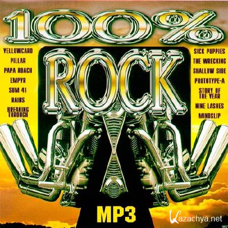 VA - 100% Rock (2014)