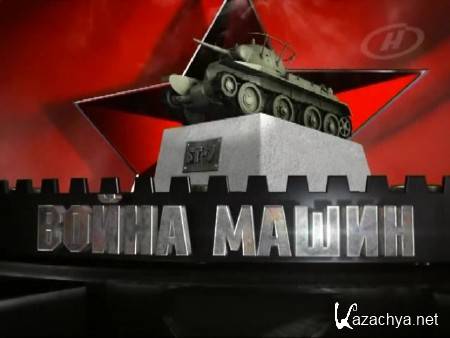 -2.   ""  (2014) SATRip