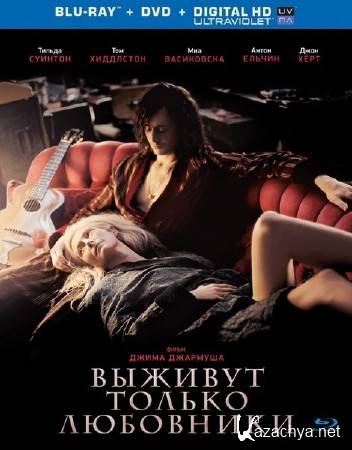    / Only Lovers Left Alive (2013) HDRip/BDRip 720p