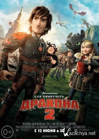    2 / How to Train Your Dragon 2 (2014) CAMRip