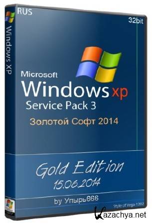 Windows XP SP3 Professional Gold Edition 15.06.2014 (x86/RUS)