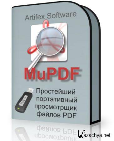 MuPDF 1.5