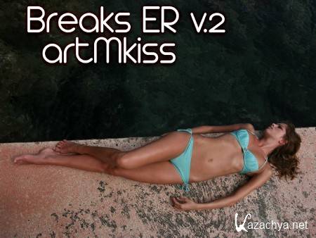 Breaks ER v.2 (2014)