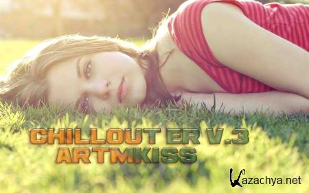 Chillout ER v.3 (2014)