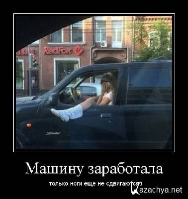 �������� ������������� � 760