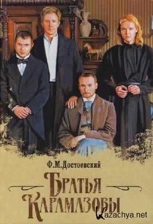  Ը��� �����������. ������ ���������� (����� ������ ���������) (����������) 