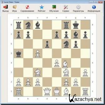 Lucas Chess Portable 8.07 (Edited 09052014)