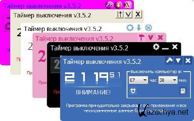   3.5.2 [Ru]