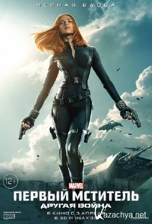  :   / Captain America: The Winter Soldier (2014) Telecine PROPERv2