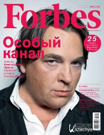 Forbes 7 ( 2014) 