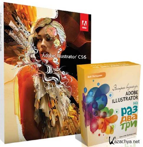   Adobe Illustrator CS6