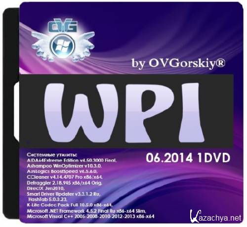 WPI by OVGorskiy 06.2014 (x86/x64/RUS)