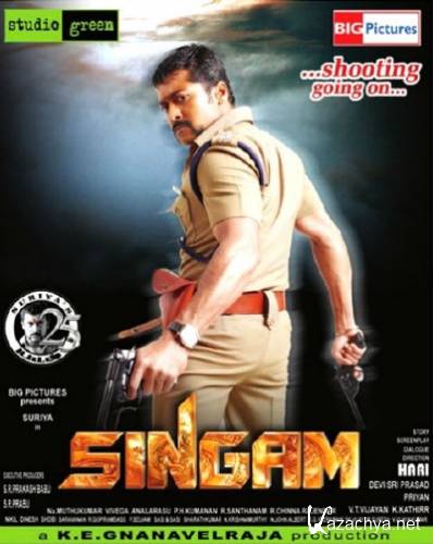   /   / Singam (2010) HDRip