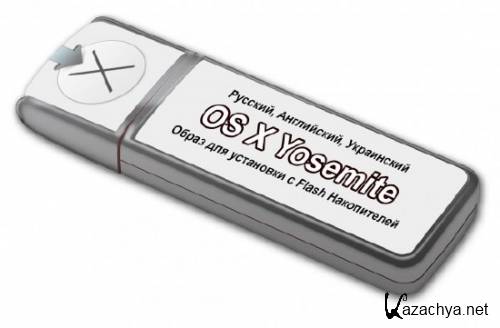 OS X Yosemite 10.10 DP1     Flash  (14A238x/2014/ML/RUS)