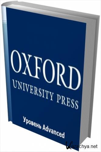  -  Advanced     Oxford U. P