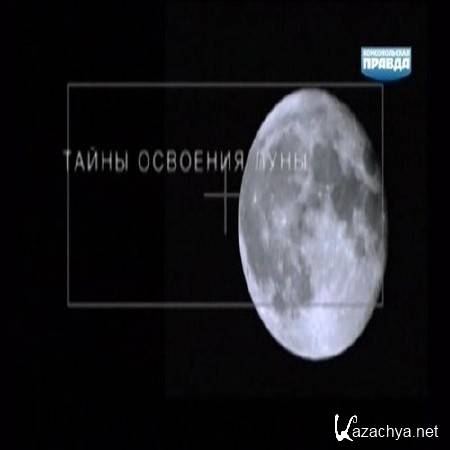 ������� ����� ������������ (6 ����� �� 6) (2009) DVB