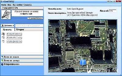 ���������� v.2014 (����� �������������� ��������)