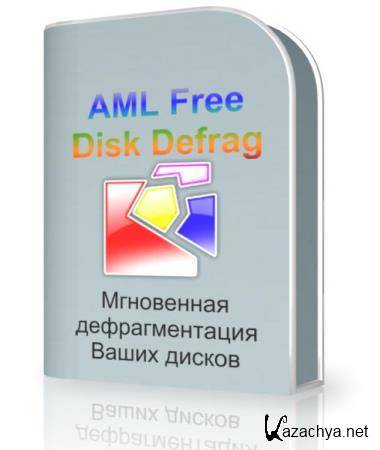 AML Free Disk Defrag 3.0
