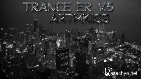 Trance ER v.5 (2014)