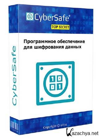 CyberSafe Top Secret 2.2.21 Ultimate Edition