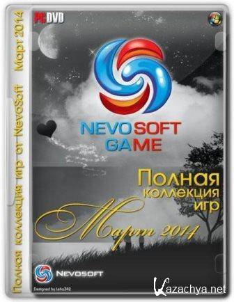     NevoSoft   (2014)