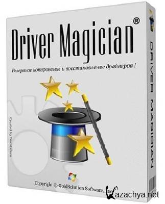 Driver Magician 4.2 Portable