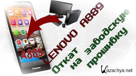 ����� �� ��������� �������� (2014) 