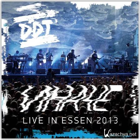 . . Live in Essen (2014) 4CD 