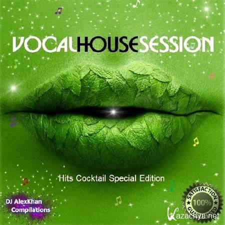 Vocal House Session (2014)