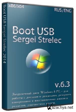 Boot USB Sergei Strelec 2014 v.6.3 (x86/x64/2014/RUS)
