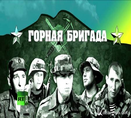 ������ ������� (6 �����) (2014) IPTVRip 720