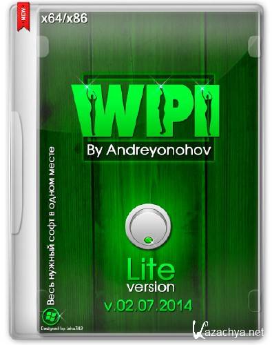  WPI DVD   02.07.2014 Lite By Andreyonohov & Leha342 (RUS/2014) 