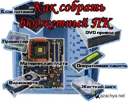 ������ ���������� ���������� �� 9000 ������ ��� ������ � ���  (2014) 