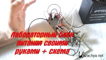 ������������ ���� ������� ������ ������ + ����� (2014)