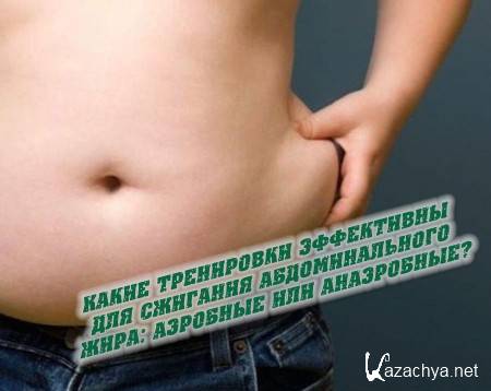 ����� ���������� ���������� ��� �������� �������������� ����: �������� ��� ����������? (2014)