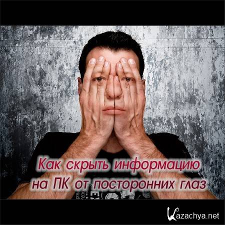 ��� ������ ���������� �� �� �� ����������� ����  (2014)