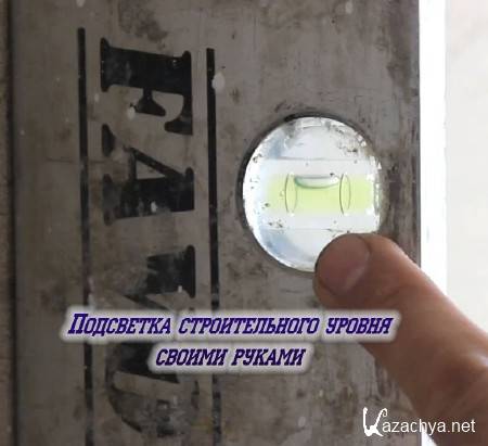 ��������� ������������� ������ ������ ������  (2014)