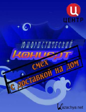      (  06.07.2014) SATRip