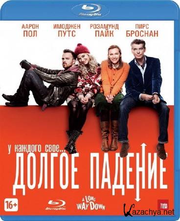   / A Long Way Down (2014) HDRip/BDRip 720p