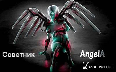   Angela 1.1