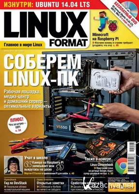 Linux Format 7 (185) ( 2014) [PDF]