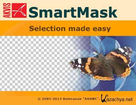AKVIS SmartMask 5.0.1710.10832 Final