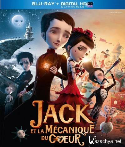   / Jack et la mecanique du coeur (2013) HDRip