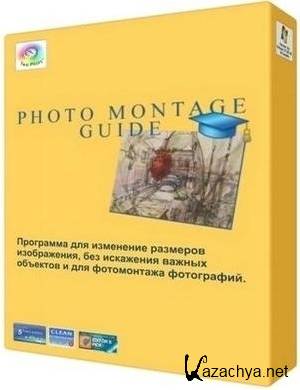 Photo Montage Guide 2.2.3 RePack (& Portable) by DrillSTurneR