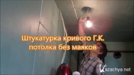 ���������� ������� ��� ������ (2014)