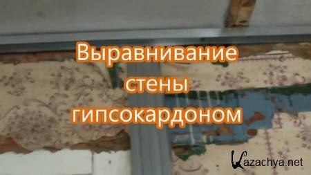 ������������ ���� ������������� (2014)